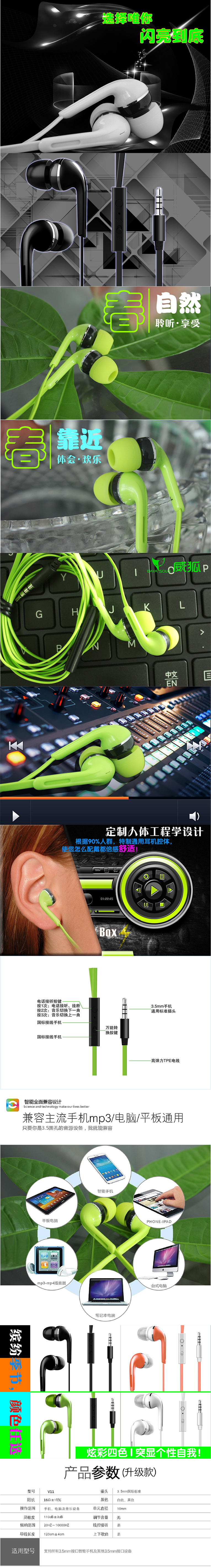 src=/UpFile/Image/V11-00-2.jpg