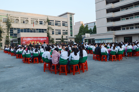 src=/UpFile/Image/年会/5.JPG